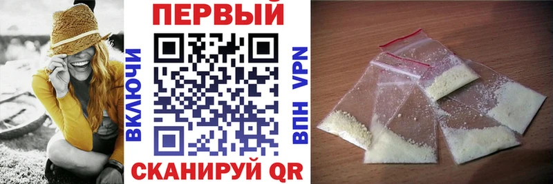 что такое Жуковка Amphetamine 97%
