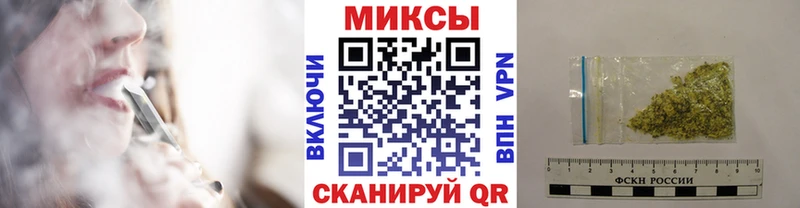 Бутират жидкий экстази  Жуковка 