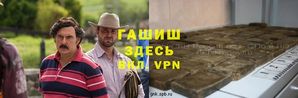 кокаин перу Алзамай