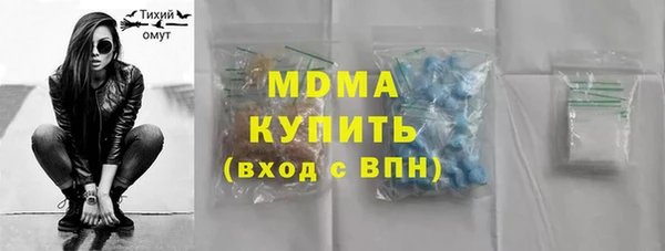 мдпв Алексин