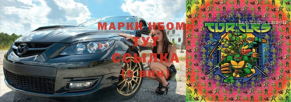 кокаин перу Алзамай