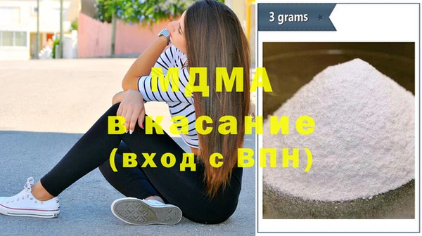 кокаин перу Алзамай