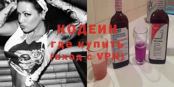 кокаин перу Алзамай