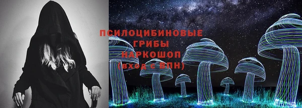 кокаин перу Алзамай