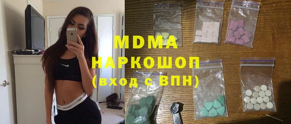 кокаин перу Алзамай