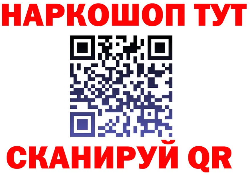 Alpha PVP СК КРИС ТОР это МЕГА Жуковка