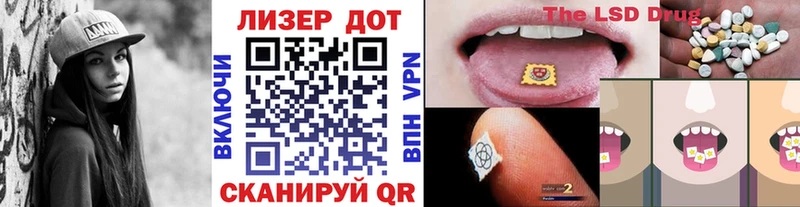 Марки NBOMe 1500мкг  Жуковка 